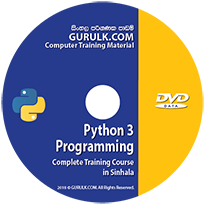 Python 3 Programming Complete Training Course DVD in Sinhala