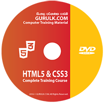 HTML5 and CSS3 Web Programming and Development Complete Training Course DVD in Sinhala